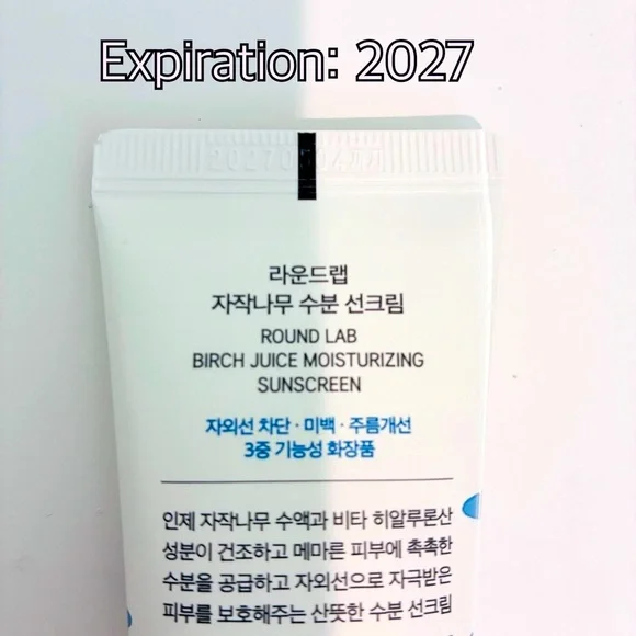 Korean Beauty Set Aqua Squalane Cream+Round Lab SPF+Aestura Cleanser - Picture 7 of 10